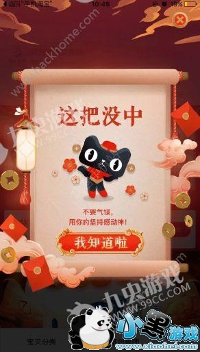 �Ա����������ȡ�������񿨣��Ա�����ڽ���񿨻�ȡ����[��ͼ]ͼƬ2_�˿��ֻ�վ