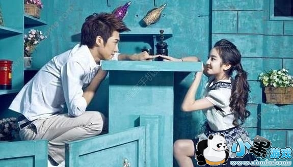 ����������12����24��˭������12�깫�������������[��ͼ]ͼƬ1_�˿��ֻ�վ