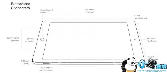 2018新款ipad和2017款iPad参数配置区别对比