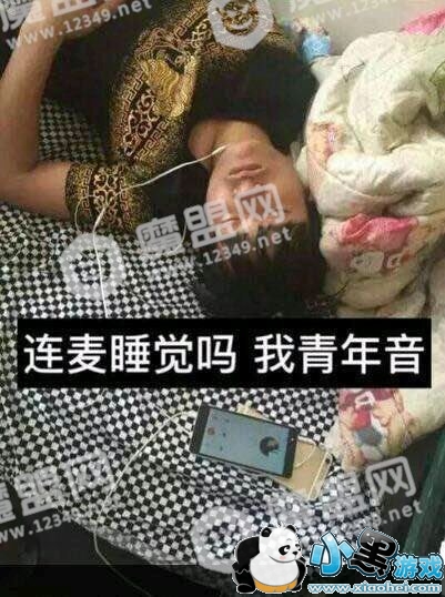 ����������������ʲô�� �������������������