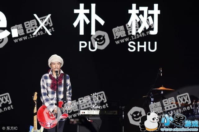 阅读理解,朴树的一串省略号,被解读的笑死我了!