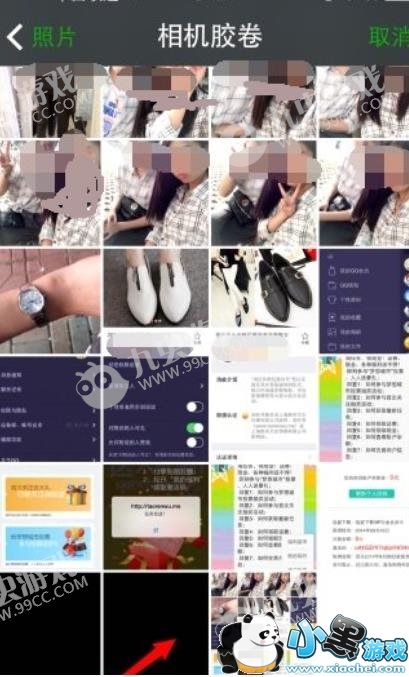 ����͸��ͷ����ô���ã�����͸��ͷ����ôŪ��[��ͼ]ͼƬ2