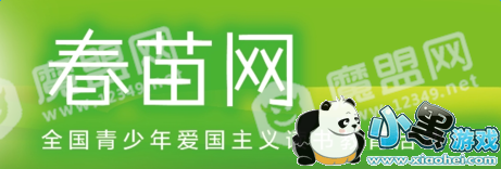 ��2018������֪ʶ����������ڡ�������֪ʶ������ַ����ͼ1