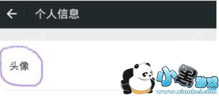 ����͸��ͷ����ô���ã�����͸��ͷ����ôŪ��[��ͼ]ͼƬ3