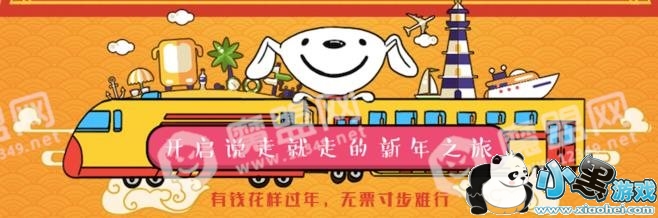 2018����3C�������ʲô�������3C������Ż�һ��[��ͼ]ͼƬ2