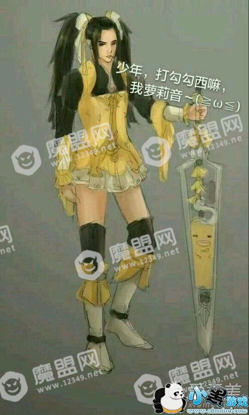 ����������������ʲô�� �������������������