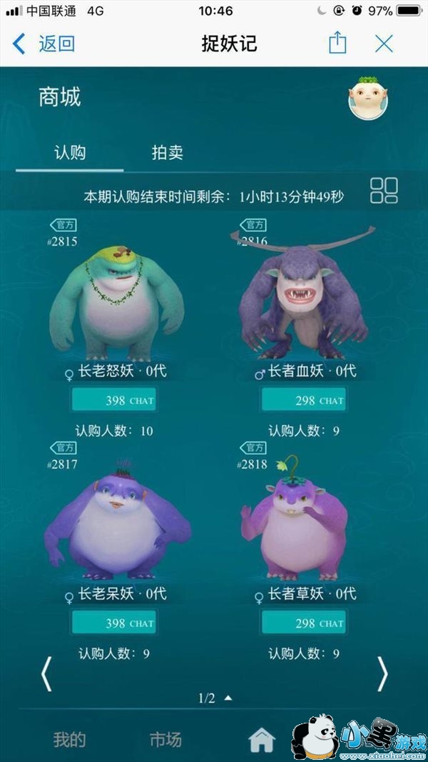 ��������Ϸ׽������ô�棿