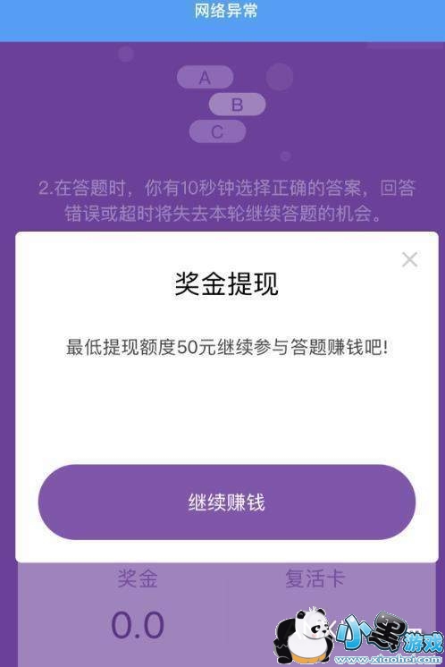 ֥ʿ�����޷���������֥ʿ��������ʧ����ô�����