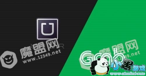 Uber退出东南亚是怎么回事/什么原因 Uber退出东南亚事情经过详情 Uber退出东南亚是怎么回事/什么原因 Uber退出东南亚事情经过详情