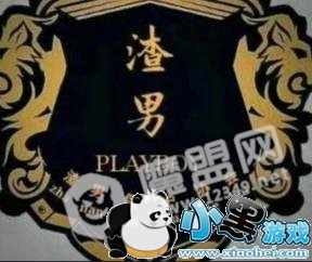 �������б���Э����ʲô��֯_���б���Э��ר��ͷ�����ͼ1