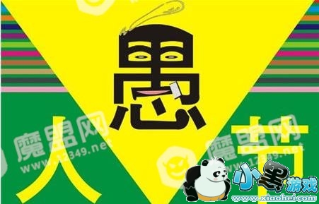 2018���˽�����Ȧ���˵˵ 2018���˽�΢��˵˵�ز�[��ͼ]ͼƬ1