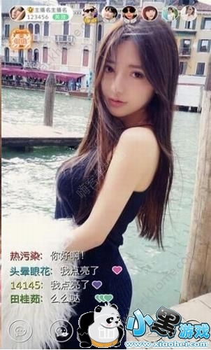 �����ƺ�������������ƺ������Ǽ�[��ͼ]ͼƬ2_�˿��ֻ�վ