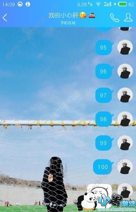 ���������ֿ��Ա��ף�������������·��ô��[��ͼ]ͼƬ2_�˿��ֻ�վ