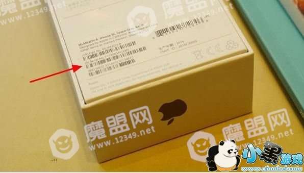 iPhone7���к����Ŀ���iPhone7���кŲ�ѯ����ͼ��[��ͼ]ͼƬ4