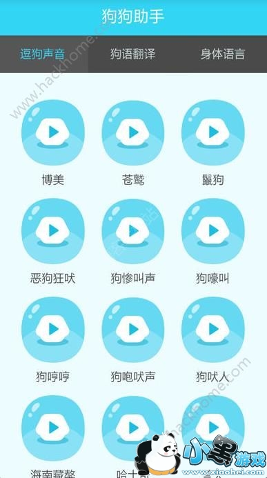 �������ַ���׼��׼���ܺ͹���˵����������ʲô[��ͼ]ͼƬ1_�˿��ֻ�վ