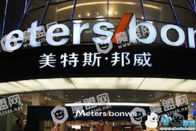 �����ٻ�����˹����ʲô�����ں���������˹������ʲô��˼��[��ͼ]ͼƬ1