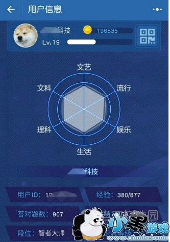 ΢��ͷ��������ô�ͽ�ң���һ�ȡ��ʽ����