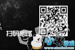 ΢�������˸������ô�棿΢����������˸�����淨����[��ͼ]ͼƬ1