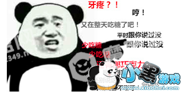 ���������ʱ������ˮӡ���� ��Цͼ���������ʴ�ȫһ��ͼ4