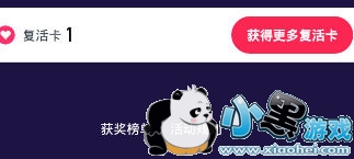 ������Ƶ����Ӣ�۸����ô�ã���λ�ø��ิ�