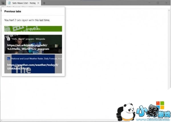 [ͼ]Windows 10 Build 17639���£�ǿ��Sets����(6)