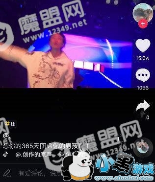 �������Ҳ�֪������˭�Ĵ���ʲô����_Ů����BGM����Ƶ������ͼ1