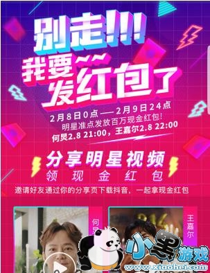 �������Ǻ�������ôŪ�ģ��������Ǻ�������ף���淨[��ͼ]ͼƬ1