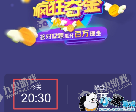 �ſ�����������������_�ſ�������뷽�����ͼ3