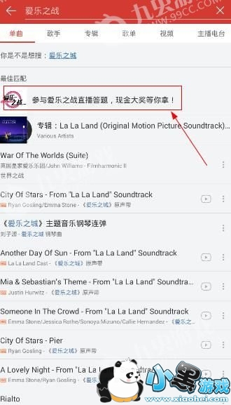 ���װ���֮ս����������ģ����װ���֮ս������ô���룿[��ͼ]ͼƬ3