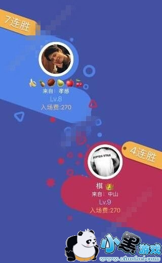 ΢��ͷ�����߸�����ô�ã�ͷ�����߸����÷�����