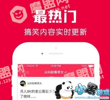 ��˼���ý����ۿ����ˣ���˼���ý�ر������ˣ�[��ͼ]ͼƬ3