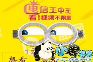 ��������������ô�������������������������뷽������[��ͼ]ͼƬ1