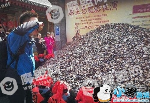 ��������ˤ��������� ��������ˤ�����ʲô��