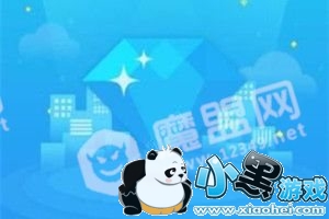 ���°׿�������𣿹��°׿�������[��ͼ]ͼƬ1