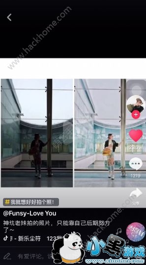 �����Ϻܻ����ͼ������ʲô��������ͼ��������[��ͼ]ͼƬ1_�˿��ֻ�վ