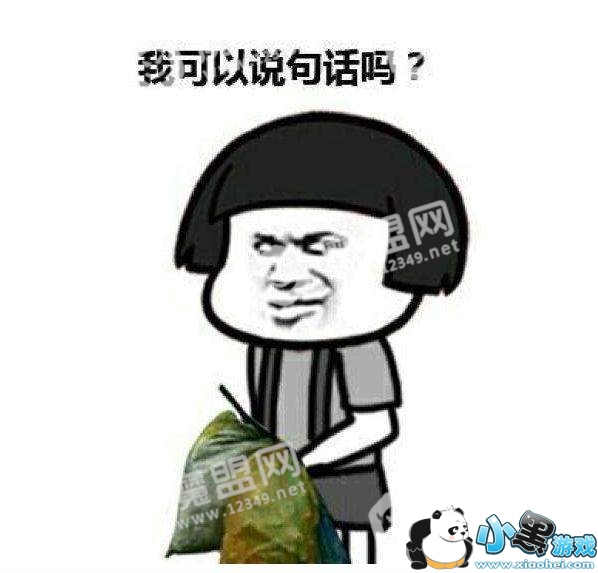 抖音视频审核是怎么回事【升级审核系统暂停水印】图2