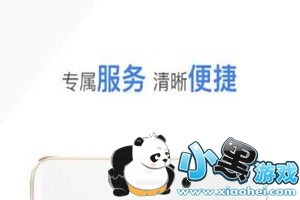 �����ǲ�����ģ����Ӵ������[��ͼ]ͼƬ1