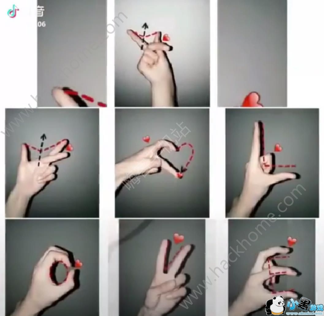 抖音手语表白怎么弄?手语表白图片分享