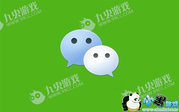 ΢֧ܰ󶨾ÿ΢֧ô󶨾ÿ[ͼ]ͼƬ1