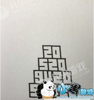 ������������ô��������59420�����ֻ���[��ͼ]ͼƬ4