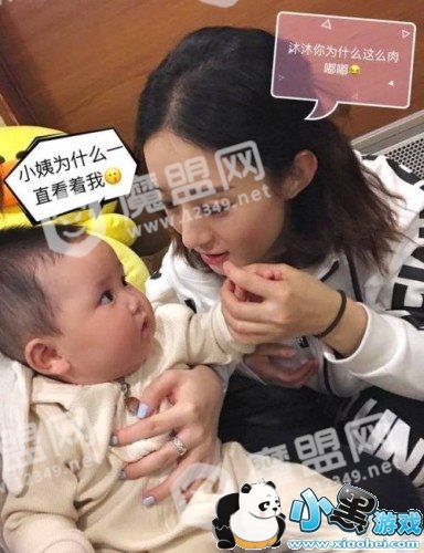 ����ӱ�����޺�������ô���� ����ӱ�����޺��ս���ͼ�ع�