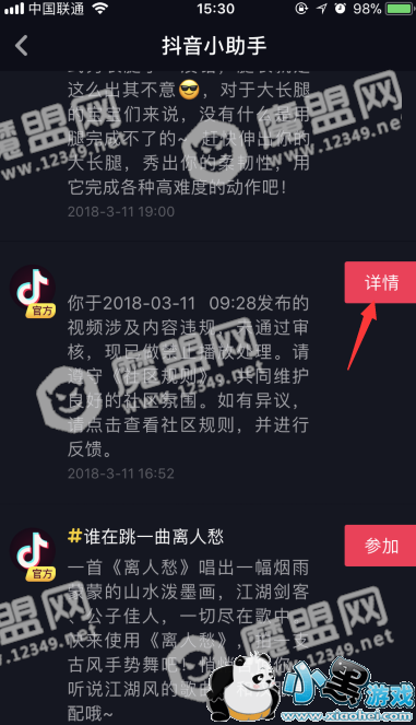 ������ƵΪʲô������ ��Ƶû��ͨ�����