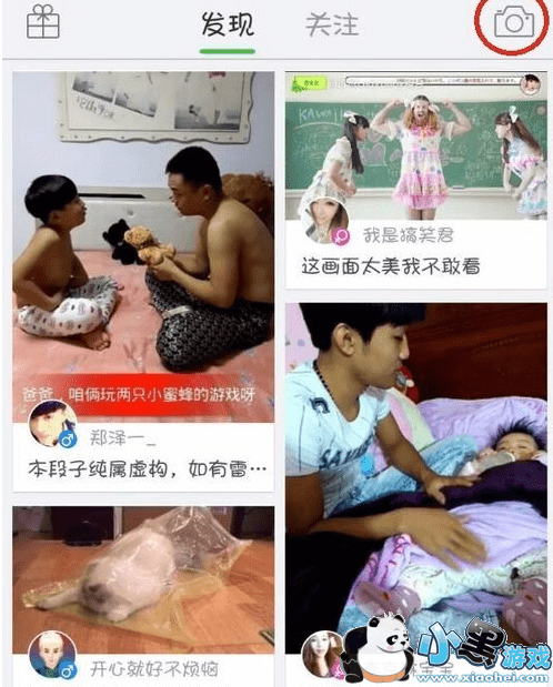 ������Ƶ��ôƴ��?