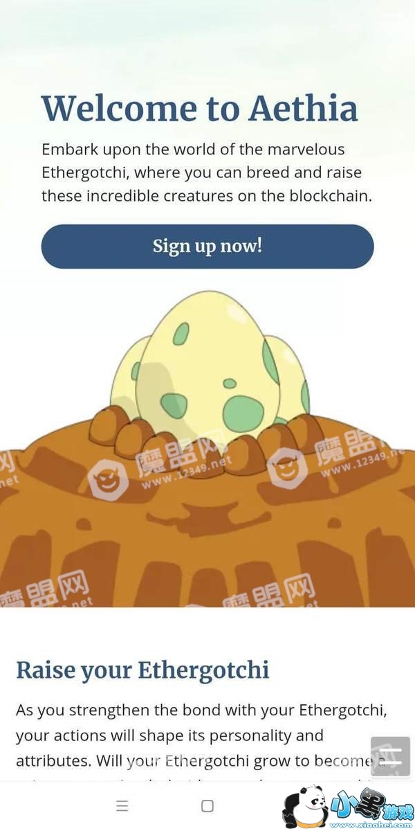 ��̫����ôע��_ע������ͼ1