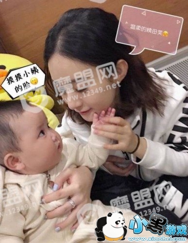 ����ӱ�����޺�������ô���� ����ӱ�����޺��ս���ͼ�ع�