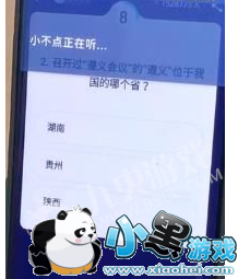 С���������ô�ã�ʹ�ý̷̳���