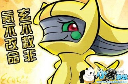 봽���ʲô��˼ 봽���ʲô��