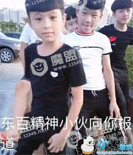 小猪佩奇身上纹掌声送给社会人是什么梗 小猪佩奇身上纹是什么意思 小猪佩奇身上纹掌声送给社会人是什么梗 小猪佩奇身上纹是什么意思