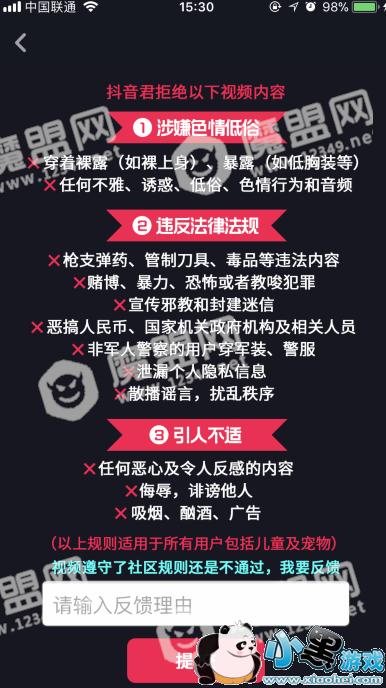 ������ƵΪʲô������ ��Ƶû��ͨ�����