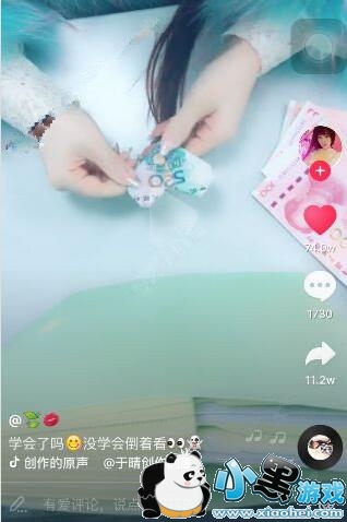 ��������520��ô�ۣ�